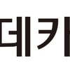롯데카드, 다양한 구독경제 서비스 이벤트 진행