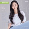 달샤벳 출신 배우희, 4월 24일 첫 단독 팬 미팅 개최 [공식] 