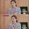 '유퀴즈' 진기주 "배우, 거쳐왔던 직업 중 가장 불안정 하지만 잘하고파" [★밤TView]