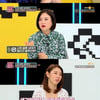 한혜진 '이 결혼 반대'.. '메리지 블루' 사연 [연애의 참견3]