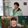 뉴이스트 JR, 만능 엔터테이너 빛나는 존재감 [서울엔 우리집이 없다]