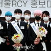 T1419 '서울RCY 홍보대사 위촉!' [영상]