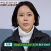 백지영 "♥정석원, 밥 차리고 불러도 안 나온다..벽 뚫어야"