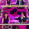 유진 오연서 윤은혜 전혜빈 박수진 '귀엽뽀짝' 희귀 모습 공개 [이십세기 힛트쏭]