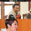 김현숙, '수미산장'서 눈물의 이혼 심경.."식음 전폐..나를 위해 살자"