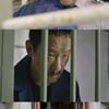 '아수라도', 2021년 가장 강렬한 악인들의 등장