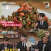 '볼빨간' 최강창민, '파리 머리'에 금도끼 "주구장창 밥만"[별별TV] 
