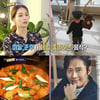 이민정 "이병헌, 내 닭볶음탕 좋아해..子 이상엽과 러브신에 놀라"[★밤TView]