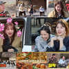 '와와퀴' 윤은혜, '땡 퍼레이드' 포착..'굶은혜' 탄생?