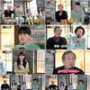 '나빌레라' 박인환, 깜짝 폭로 "채록이가 저를 엄청 구박해요"