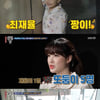 '살림남' 율희X또둥이,  5인 금지 시대 가족 상봉→돌잡이까지