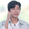 '임영웅숲' 생긴다..미스터트롯 眞 1주년 기념 팬들 조성