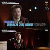 '아카이브K' 박진영 "원더걸스 이후 외국인 아이돌 필요성 느껴"