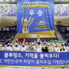 [WKBL] 삼성생명 V6! 역대 최초 4위팀 우승 새 역사, KB 제압