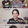 '신박한 정리' 강원래 "집정리, 몸이 따라주지 못해 속병 생겨"