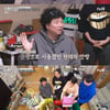'신박한 정리' 강원래♥김송, 집정리 대만족..子선이 "좋아요" [★밤TView]