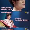 '애로부부' 김혜선 "♥스테판 지젤, 서태훈 사랑해..위장결혼 오해 받아"