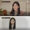 '프렌즈' 박지현 "가장 보고 싶었던 멤버? 정의동"