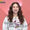 '49세' 룰라 김지현 허리 26인치 비결? "아침마다 몸무게 체크"