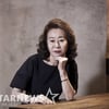 '윤여정은 윤여정'..후크엔터 '윤여정 데뷔 50주년' 파티 영상 공개 '감동' [★NEWSing]