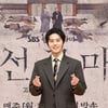 '조선구마사' 김동준 "까칠하고 투박..이전과 상반된 역할"