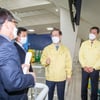 국민체육진흥공단, 스포츠산업 총력지원 나서