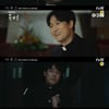 '마우스' 김영재, 비극의 희생양..시청자 울린 반전 주인공