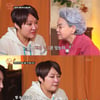 '수미산장' 김현숙, 이혼·사기 아픔 고백→새출발 응원 [종합]