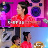 댄스 리듬게임 국가대표가 뜬다 [이십세기 힛트쏭]