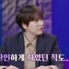 '레코드샵' 윤종신, 20대 초반 이별 "키 175cm만 됐어도"[별별TV]