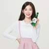 오마이걸 아린, 소주 모델 낙점..대세 행보 [공식]