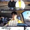 신성, '재난탈출 생존왕' 깜짝 게스트 '찐 라이브'