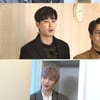 '구해줘홈즈' 개국공신 강다니엘, 100회 맞이 '깜짝 출격'
