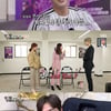 '집사부' 심수창→솔비, 남다른 실패오디션 '실패스타K'[★밤TView]