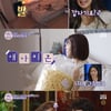 '뷰티 앤 더 비스트' 이초희, 독특한 아침.."몸집만 한 개나리콘"