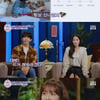 '뷰티 앤 더 비스트' 이초희, 반려견 성격 테스트 '멍BTI' 소개[별별TV]