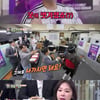 "샵 해체=서지영 탓"..'집사부' 이지혜 '웃픔' 가득 실패담 [종합]