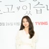 '당운쓰' 갈소원 "당찬 캐릭터..'미션' 김태리 연기 참고"