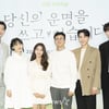 '당신운 운명을 쓰고 있습니다' 많이 사랑해주세요![★포토]