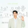 '당운쓰' 기도훈 "감독님, 용기·에너지 불어 넣어줘 도전"