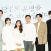 "발암 유발 악역無"..'당운쓰' 전소니X기도훈의 청정 판타지 로맨스 [종합]