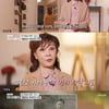 '마이웨이' 이용녀 "미혼인 이유? 아버지 같은 사람 없더라"