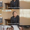 '마이웨이' 박찬욱 감독 "이용녀, 다른 배우는 없는 강한 인상"[별별TV]