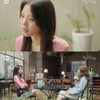 '아직 낫서른' 정인선, 강민혁의 그녀와 만남 '눈물'