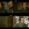 정은표, 명불허전 연기 [달이 뜨는 강]