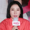 '기생춘' 김영희 "수위 높아 베드신 편집..TV로 봐달라"