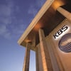KBS "공영방송 핵심역량 강화·효율적 조직구현"[공식]