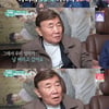 'TV는사랑' 양택조, "배우? 가정 파탄 나는 직업인 줄 알았다"[별별TV]