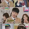 '뽕숭아' 이찬원, 강혜연과 개인기 대결..성우해도 되겠네