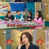 황혜영 "중국 시녀 옷이 한복? 말도 안돼..분노"